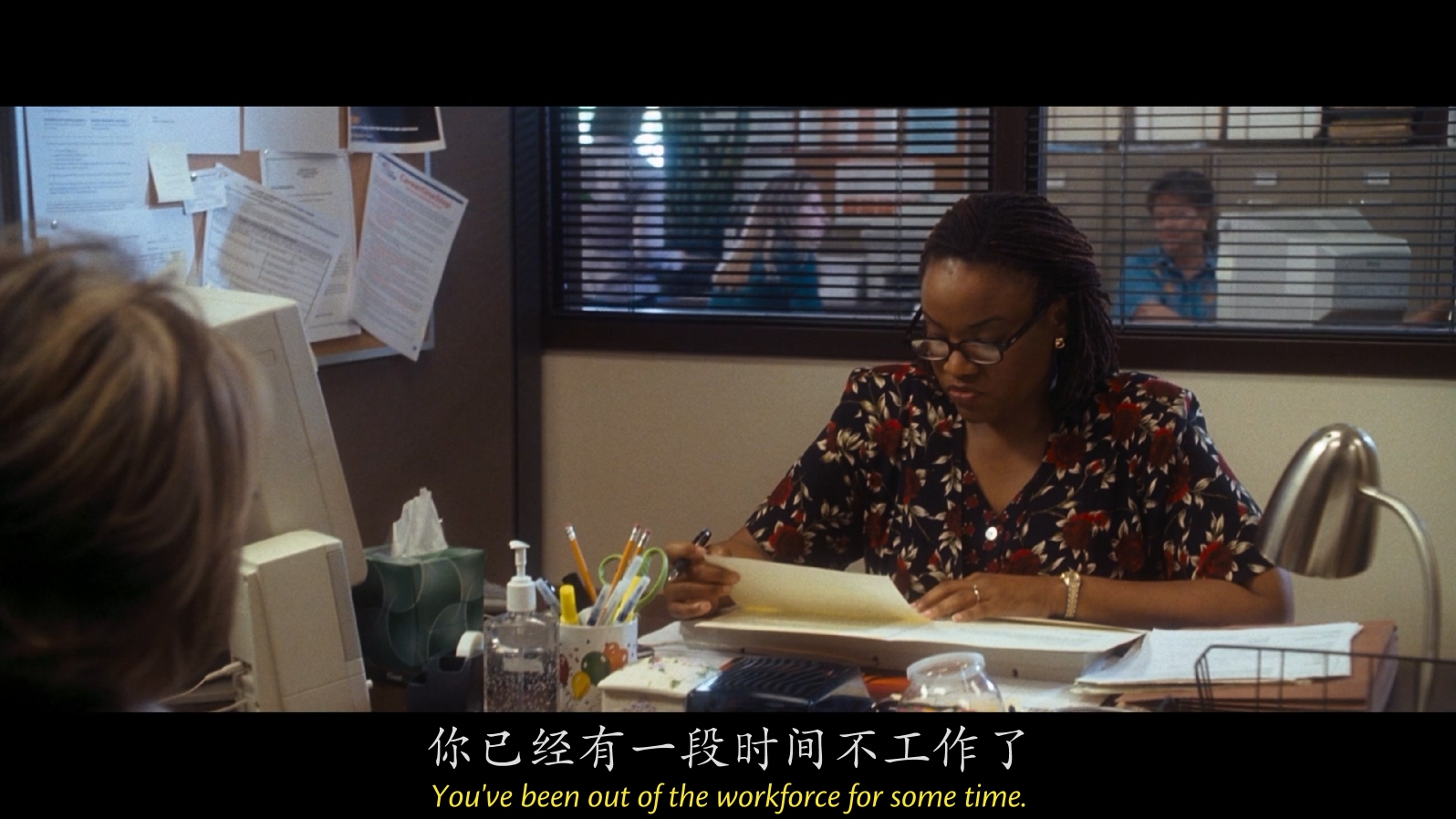 [2008][我为钱狂][喜剧/惊悚/犯罪][中英字幕][mkv/8.47g][BluRay.1080p.x264.AC3-CMCT]