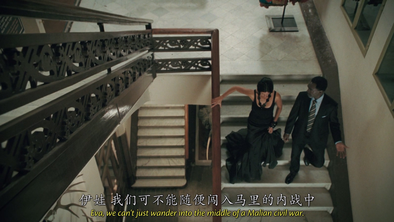 [2005][撒哈拉][喜剧/动作/惊悚][中英双语 中英字幕][mkv/11.03g][BluRay.1080p.x264.DDP.5.1.2Audios-CMCT]