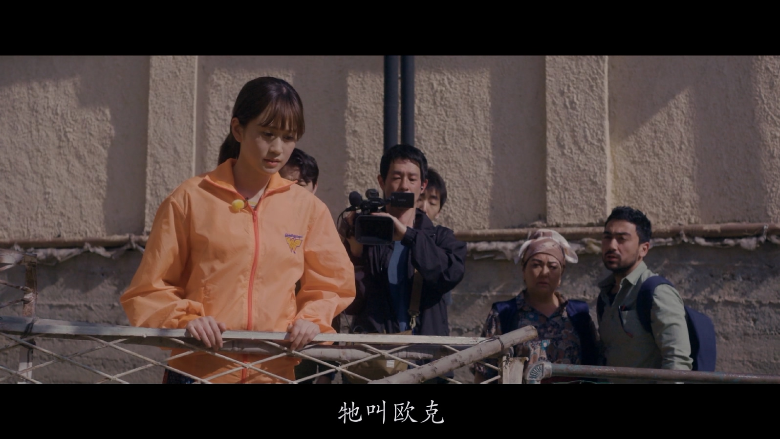 [2019][旅途的结束，世界的开始][剧情][简繁字幕][mkv/9.65g][BluRay.1080p.x264.DDP.5.1-CMCT]