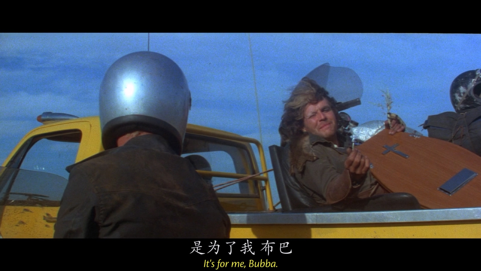 [1979][疯狂的麦克斯][动作/科幻/惊悚][国英双语 中英字幕][mkv/7.13g][BluRay.1080p.x264.DDP.5.1.2Audios-CMCT]