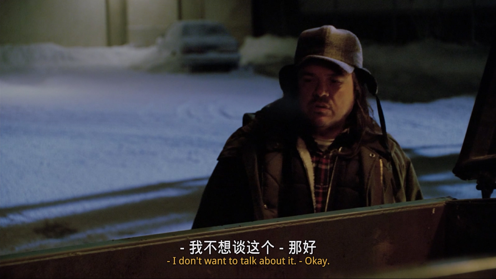 [2005][真相大白][剧情/喜剧][中英字幕][mkv/8.48g][BluRay.1080p.x264.DD.5.1-CMCT]