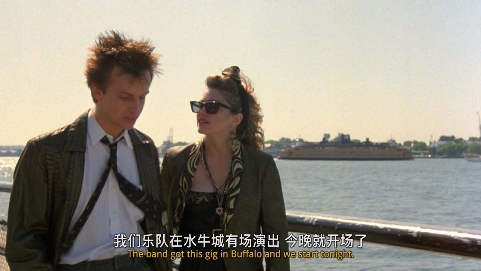 [1985][神秘约会][剧情/喜剧/爱情][中英字幕][mkv/8.99g][BluRay.1080p.x264.FLAC.2.0-CMCT]