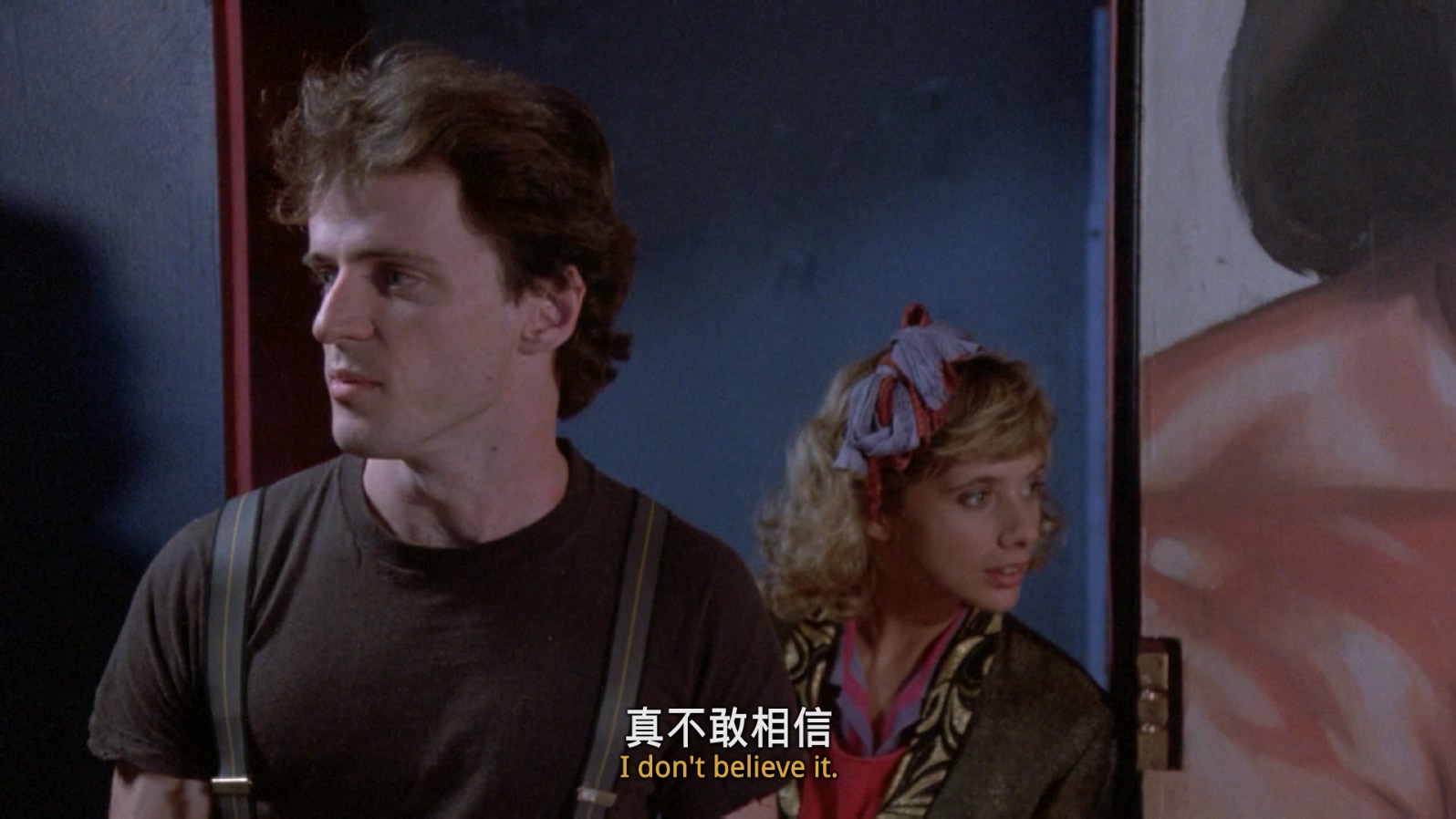 [1985][神秘约会][剧情/喜剧/爱情][中英字幕][mkv/8.99g][BluRay.1080p.x264.FLAC.2.0-CMCT]