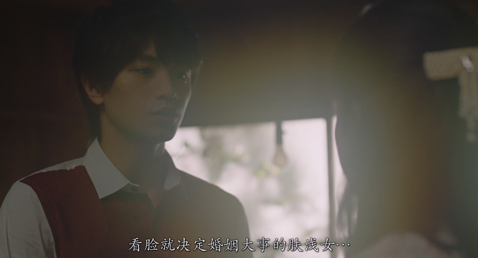 [2017][虽说是未成年，但可不是小孩哟][喜剧/爱情][简繁字幕][mkv/8.84g][BluRay.1080p.x264.DDP.5.1-CMCT]
