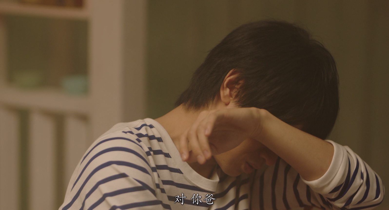 [2017][虽说是未成年，但可不是小孩哟][喜剧/爱情][简繁字幕][mkv/8.84g][BluRay.1080p.x264.DDP.5.1-CMCT]