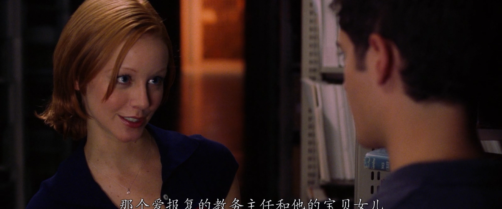 [2005][豺狼计划][悬疑/惊悚/犯罪][中英字幕][mkv/7.65g][GBR.BluRay.1080p.x264.DDP.5.1-CMCT]