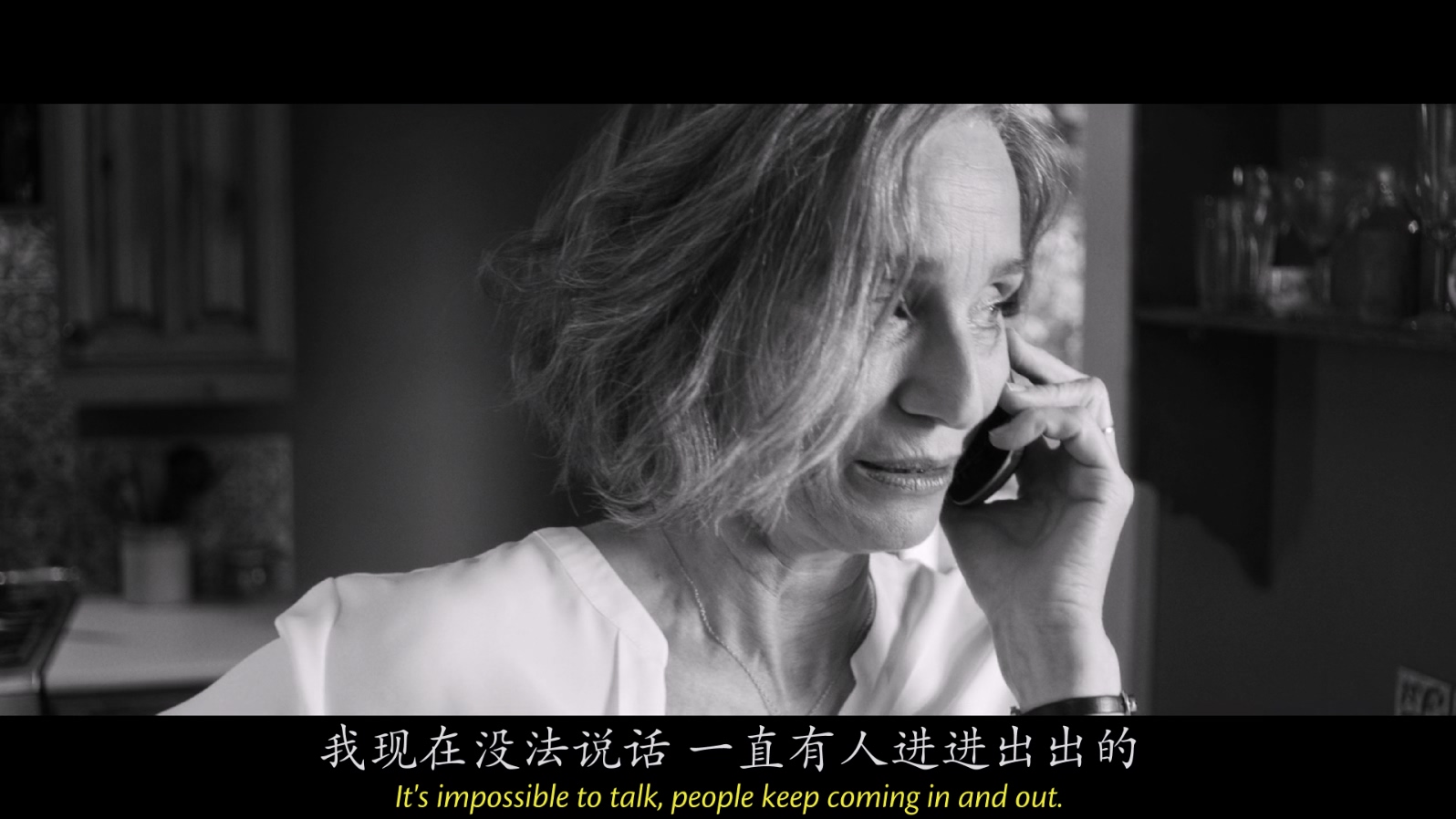 [2017][酒会][剧情/喜剧][中英字幕][mkv/6.01g][BluRay.1080p.x264.DDP.5.1-CMCT]