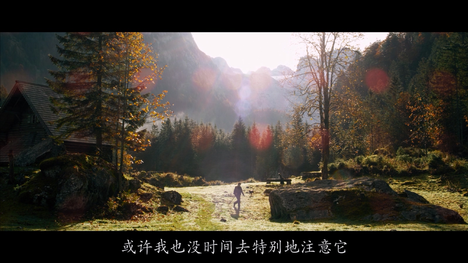 [2012][隐墙][剧情/奇幻][简繁字幕][mkv/7.71g][BluRay.1080p.x264.DDP.5.1-CMCT]