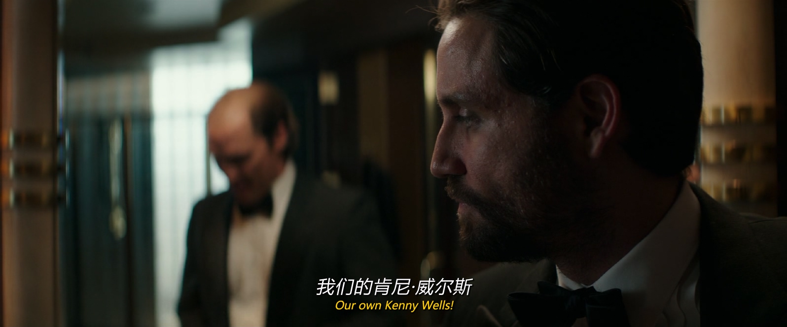 [2016][金矿][剧情/惊悚/冒险][简繁英字幕][mkv/6.47g][BluRay.1080p.DD5.1.x264-BMDru]