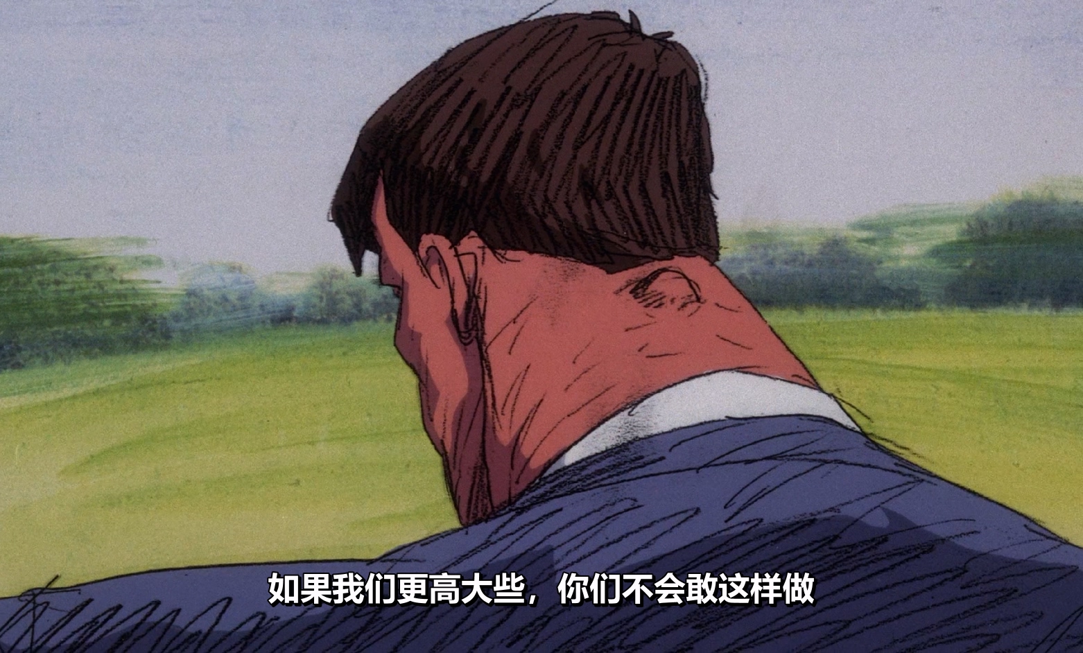 [1998][我嫁了个怪蜀黍！][喜剧/动画/情色][简繁英字幕][mkv/4.9g][luRay.1080p.DD2.0.x264-BMDru]