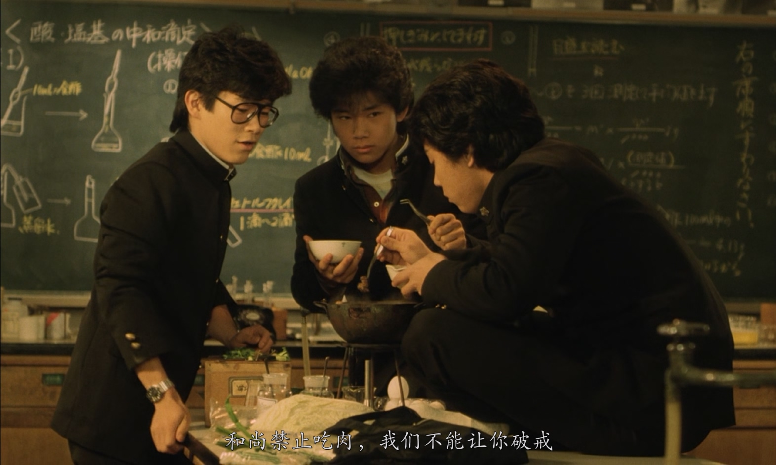 [1985][寂寞的人][喜剧/爱情/奇幻][简繁双字幕][mkv/7.36g][BluPay 1080p DTS-HDMA2.0 x265 10bit-CHD]
