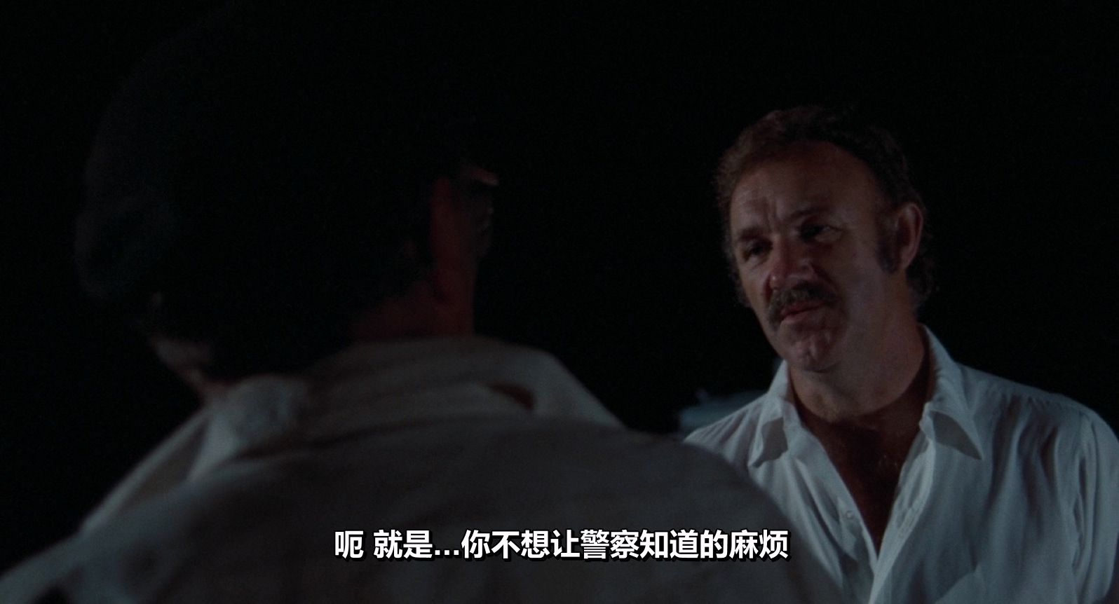 [1975][夜行客][悬疑/惊悚/犯罪][简繁英字幕][mkv/6.93g][BluRay.1080p.DD1.0.x264.BMDru]
