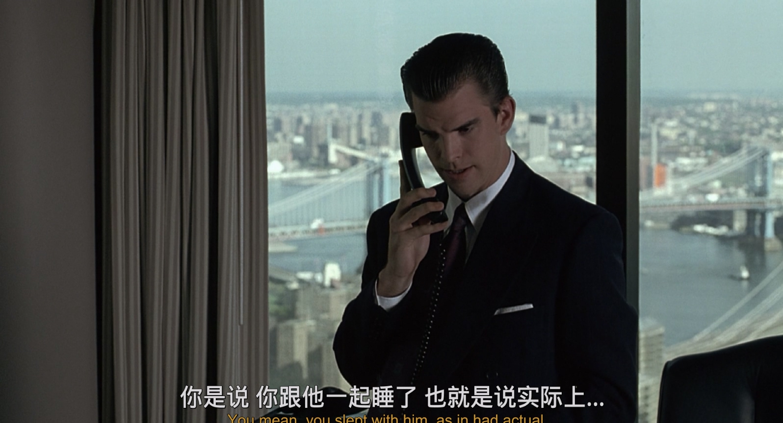 [1996][爱是唯一][喜剧/爱情][简繁字幕][mkv/10.97g][BluRay.1080p.x264.DTS.5.1-UBits]