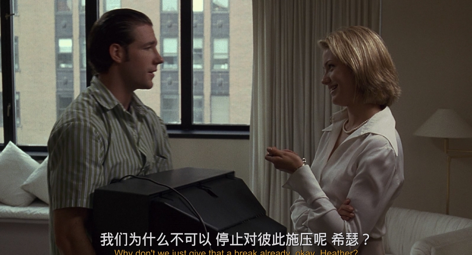 [1996][爱是唯一][喜剧/爱情][简繁字幕][mkv/10.97g][BluRay.1080p.x264.DTS.5.1-UBits]