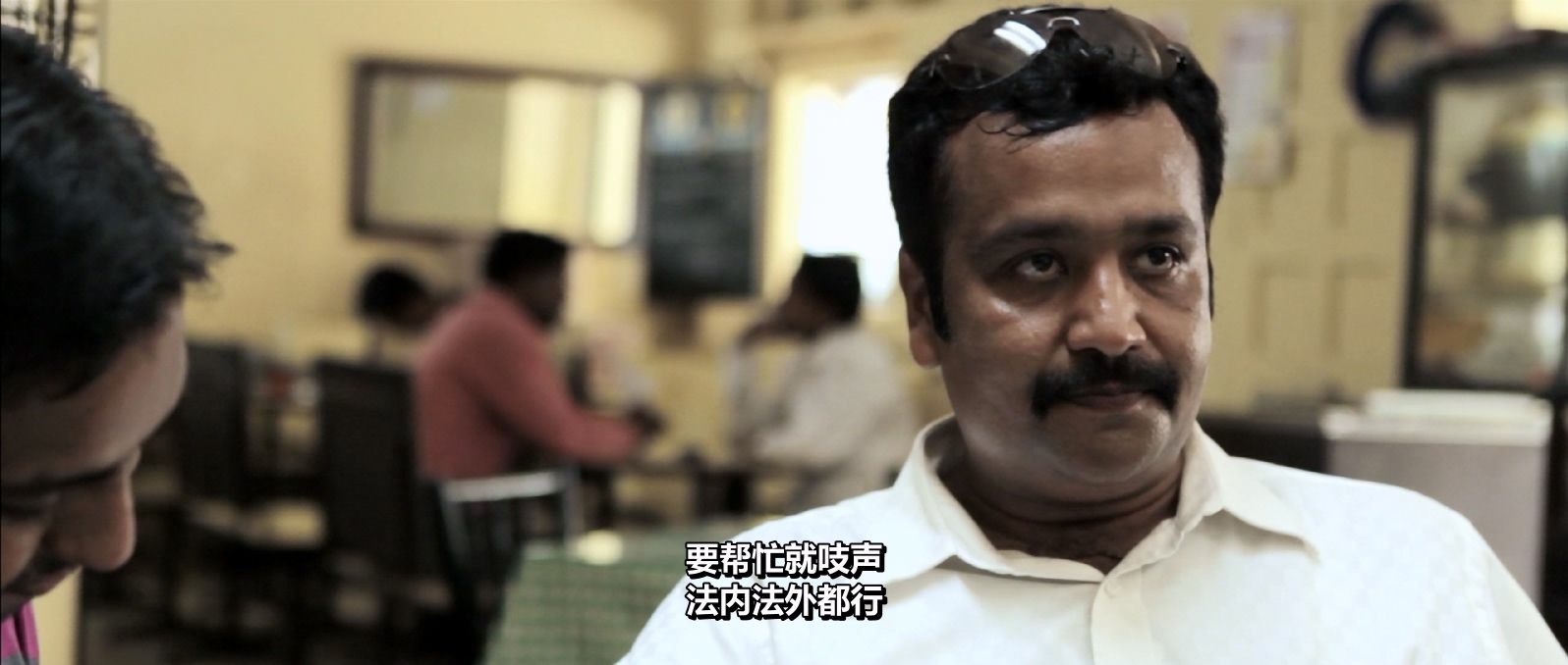 [2012][忒修斯之船][剧情][简繁英字幕][mkv/7.88g][BluRay.1080p.DD5.1.x264-BMDru]