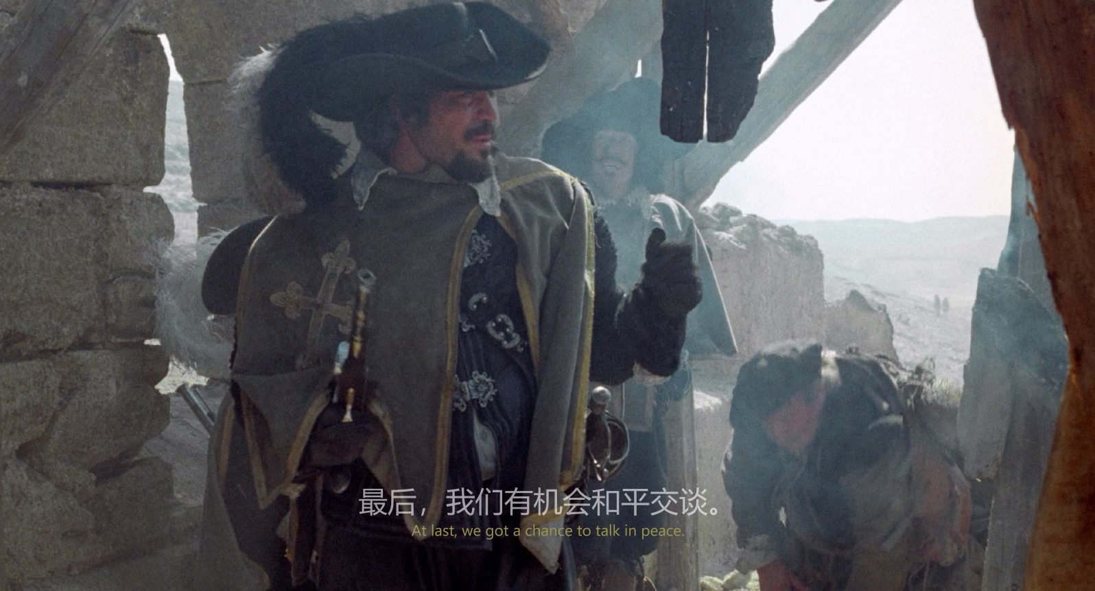 [1974][生死剑侠][动作/爱情/历史][4K修复版 简繁英字幕][mkv/7.29g][BluRay.1080p.DD1.0.x264.BMDru]