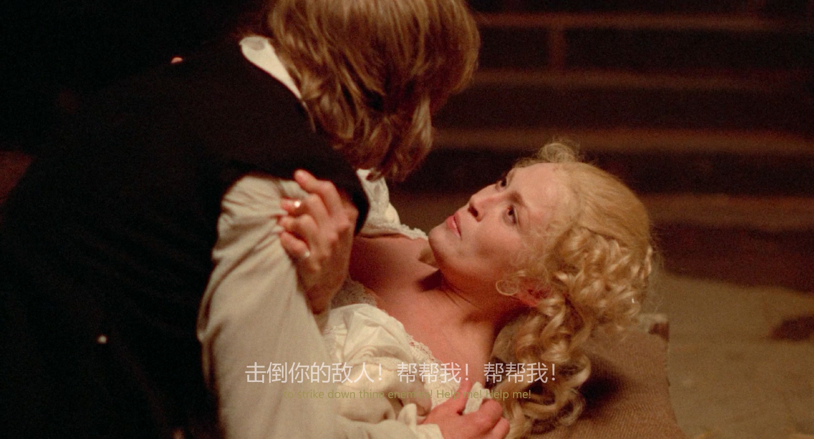 [1974][生死剑侠][动作/爱情/历史][4K修复版 简繁英字幕][mkv/7.29g][BluRay.1080p.DD1.0.x264.BMDru]