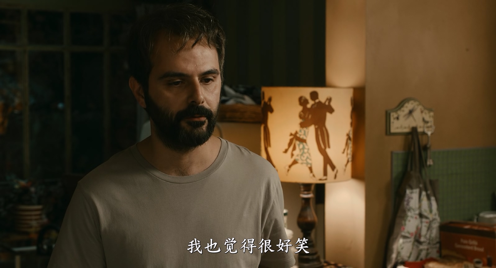 [2013][过往][剧情][简繁字幕][mkv/8.11g][Bluray.1080p.DTS-HDMA5.1.x265.10bit-CHD]