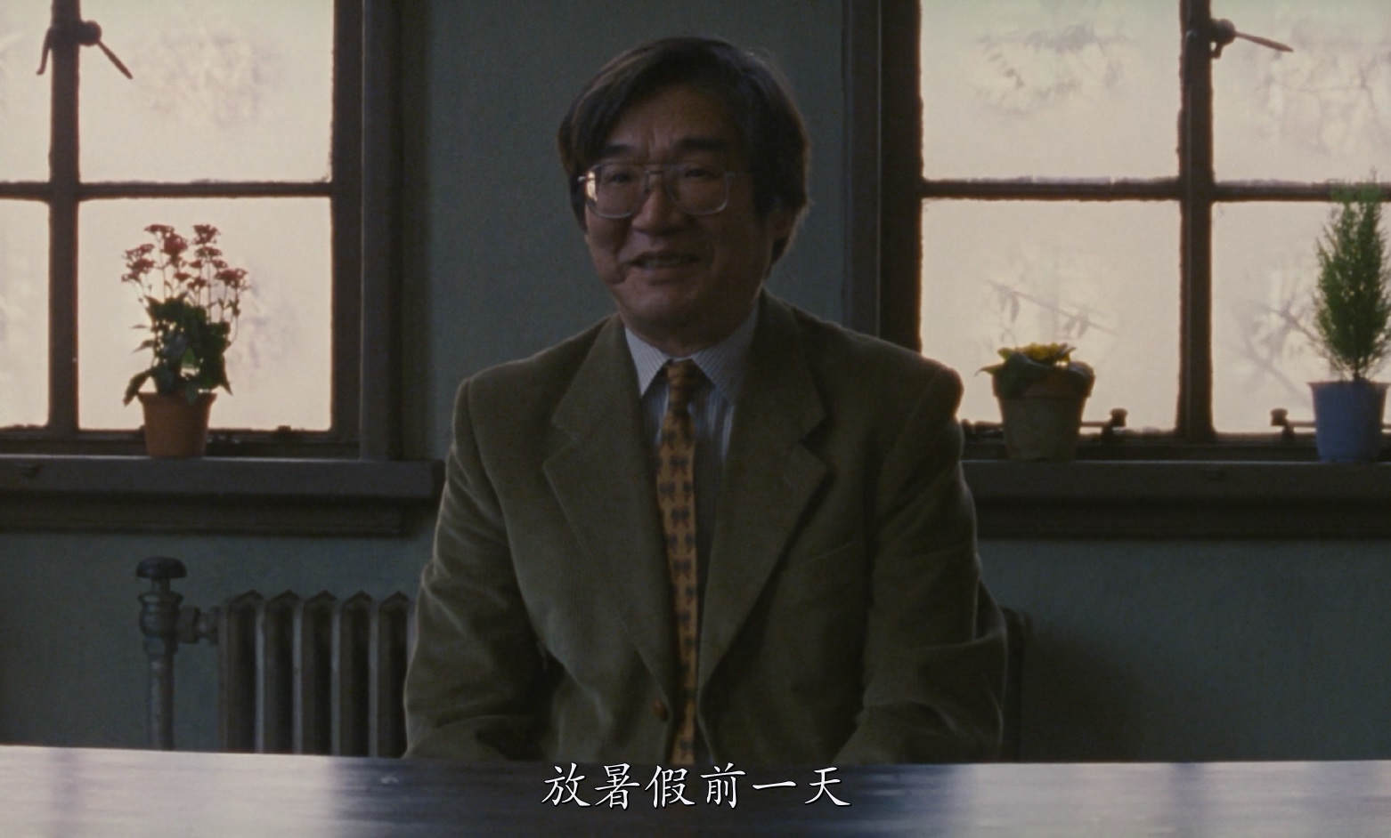 [1998][下一站，天国][剧情][简繁中字][mkv/9.65g][BluRay.1080p.x264.FLAC-CMCT]