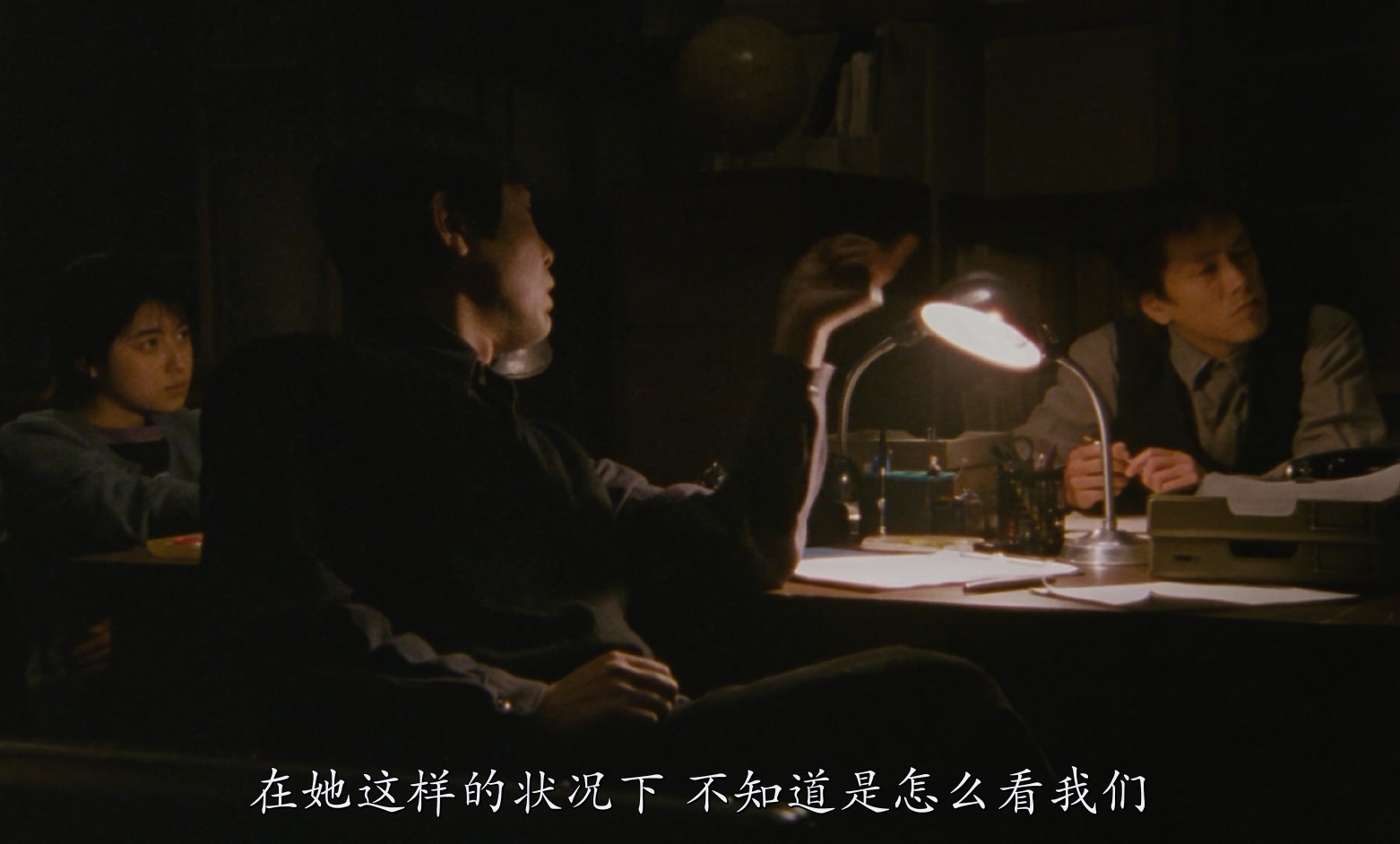 [1998][下一站，天国][剧情][简繁中字][mkv/9.65g][BluRay.1080p.x264.FLAC-CMCT]