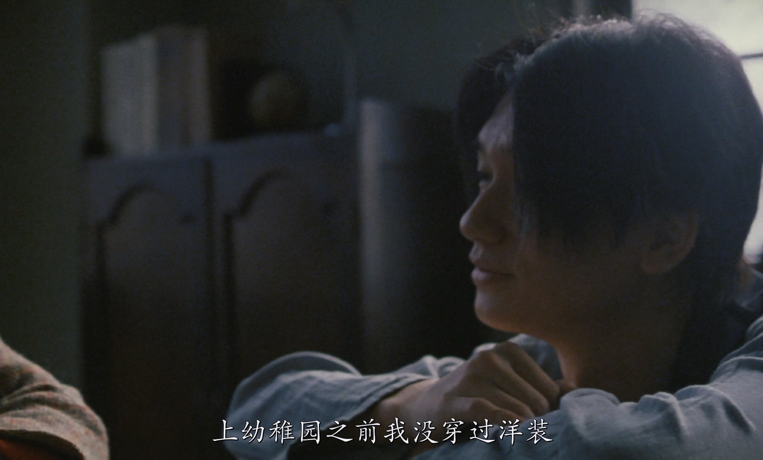 [1998][下一站，天国][剧情][简繁中字][mkv/9.65g][BluRay.1080p.x264.FLAC-CMCT]