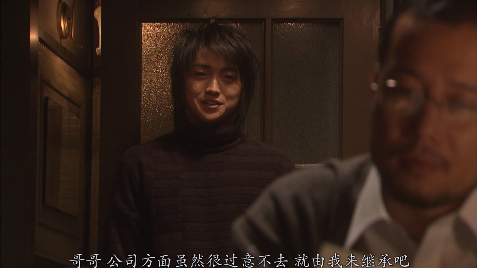 [2006][古畑任三郎完结篇 重生之死][悬疑/犯罪][简繁字幕][mkv/8.59g][BluRay.1080p.x264.FLAC.2.0-CMCT]