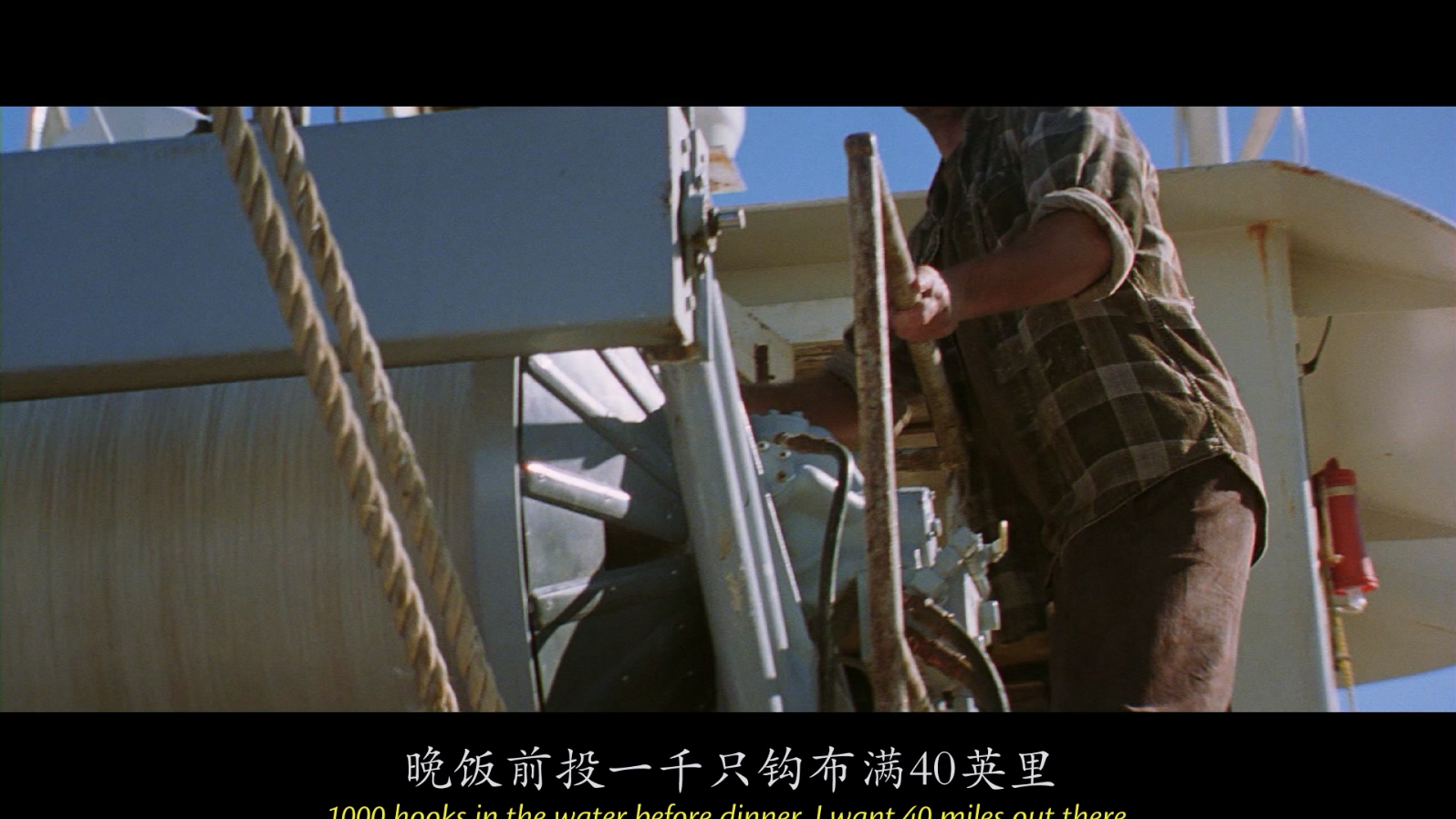 [2000][完美风暴][剧情/灾难][中英字幕][mkv/11.37g][BluRay.1080p.x264.DDP.5.1.2Audios-CMCT.]