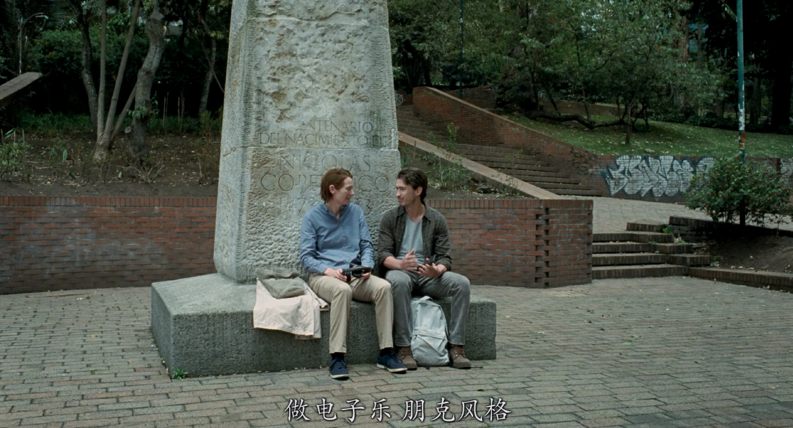 [2021][记忆][剧情][中英字幕][mkv/12.6g][BluRay.1080p.x264.DDP.5.1-CMCT]