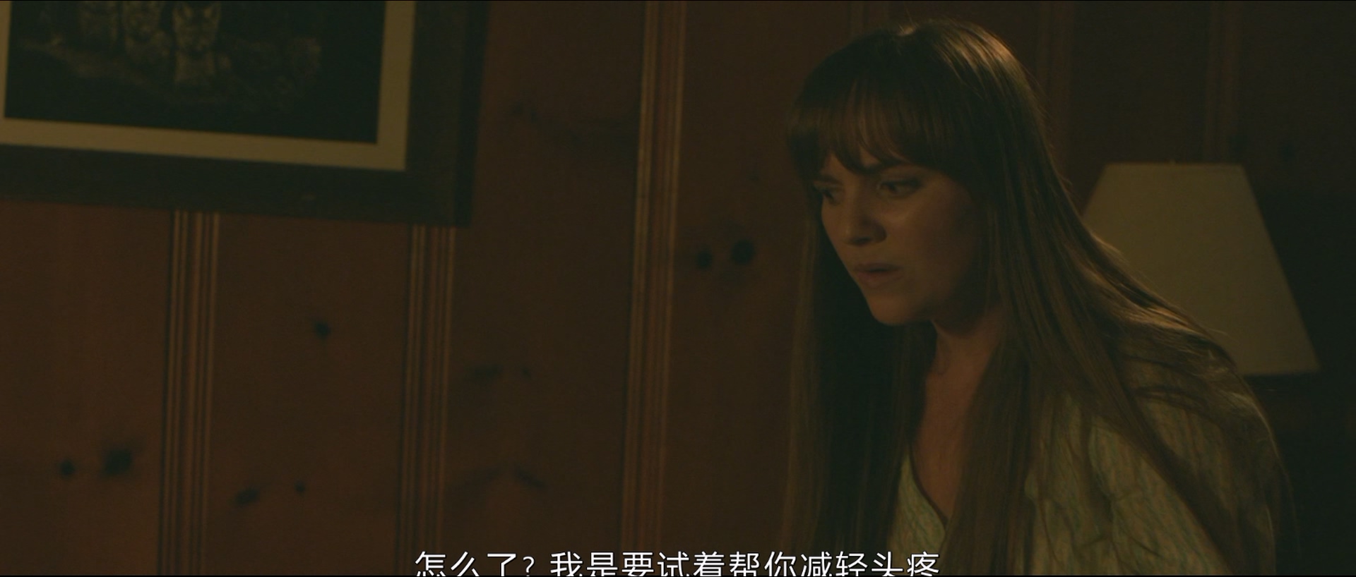 [ed2k][2011][上帝保佑美国][乔尔·默里/塔拉·林内·巴尔][喜剧/犯罪][英简繁双语SUP字幕][MKV/8.23g][God.Bless.America.2011.PROPER.BluRay.1080p.DTS-HD.MA5.1.x265.10bit-BeiTai]