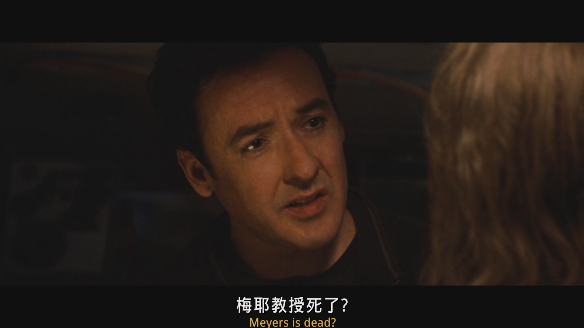 [ed2k][2009][2012][约翰·库萨克/阿曼达·皮特][科幻/灾难][国英双语/中英字幕][MKV/15.04g][BluRay.1080p.x264.DDP.5.1.2Audios-CMCT]