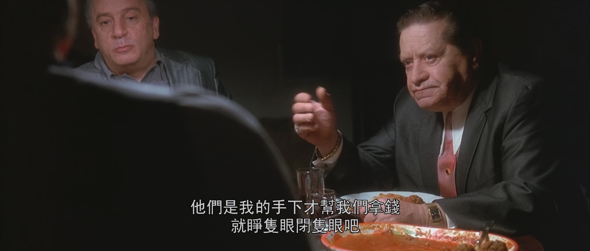 [ed2k][1995][赌城风云][罗伯特·德尼罗/莎朗·斯通][剧情/传记/犯罪][国英双语繁英字幕][MKV/9.47g][BluRay.1080p.x265.10bit.2Audio.MNHD-FRDS]