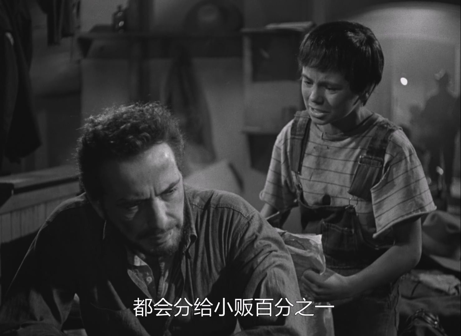 [ed2k][1948][碧血金沙][亨弗莱·鲍嘉/沃尔特·休斯顿][剧情/西部/冒险][中文字幕][MKV/7.67g][BluRay.1080p.x265.10bit.MNHD-FRDS]