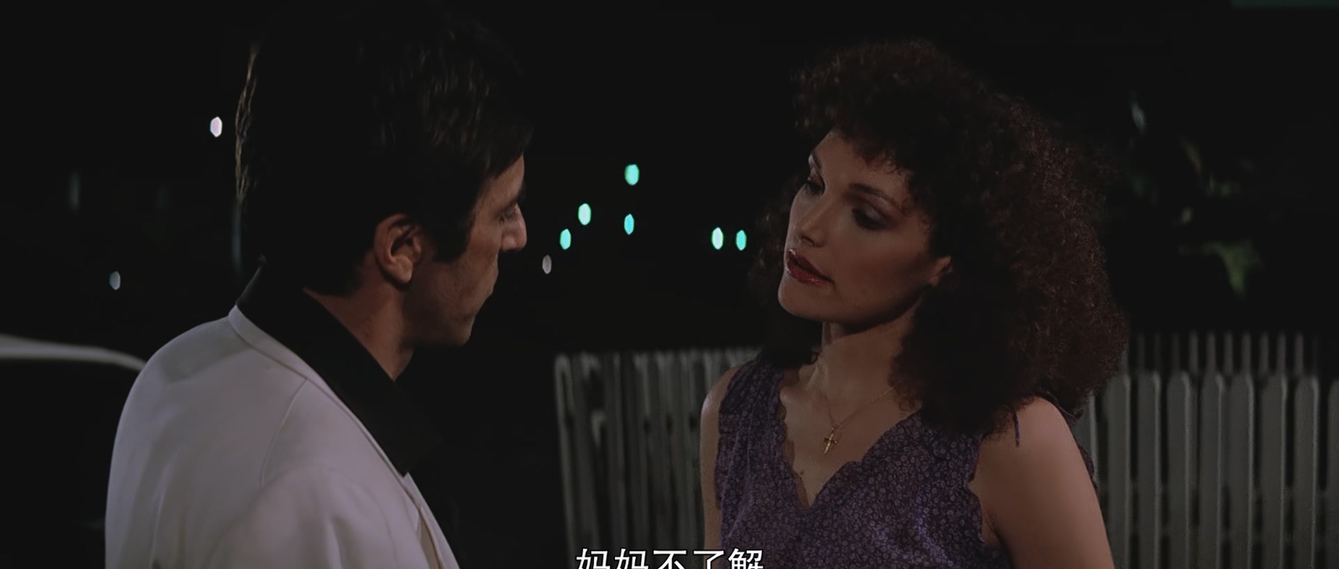 [ed2k][1983][疤面煞星][阿尔·帕西诺/斯蒂文·鲍尔][剧情/惊悚/犯罪][国英双语][MKV/11.04g][BluRay.1080p.x265.10bit.2Audio.MNHD-FRDS.torrent ]
