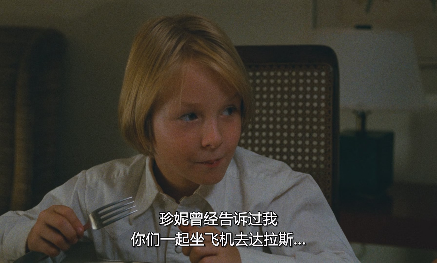 [ed2k][1984][德州巴黎][哈利·迪恩·斯坦顿/萨姆·贝瑞][剧情][简繁英字幕 ][MKV/14.22g][1080p.x265.10bit.DDP5.1.MNHD-FRDS]