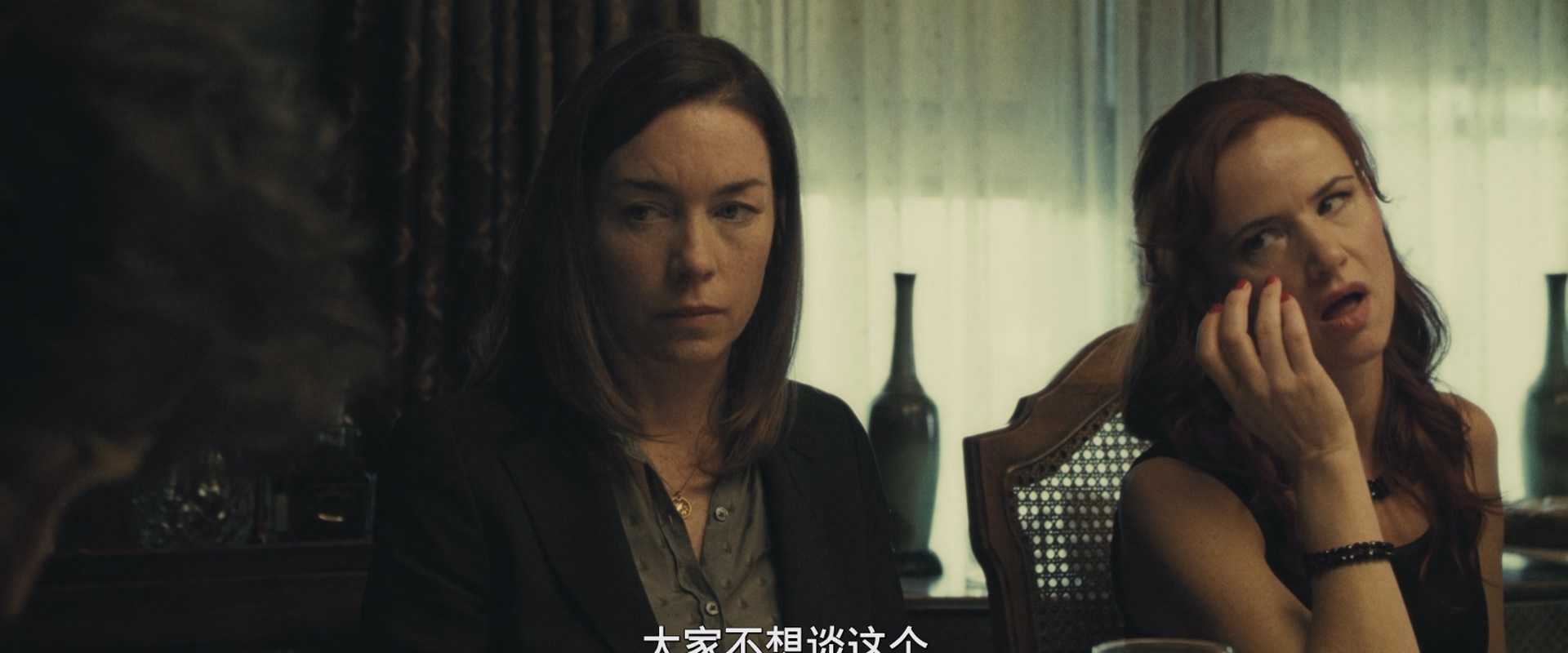 [ed2k][2013][八月：奥色治郡][朱莉娅·罗伯茨/梅丽尔·斯特里普][剧情/家庭][简繁英双语字幕][MKV/7.05g][BluRay.1080p.x265.10bit.DDP5.1.MNHD-FRDS]