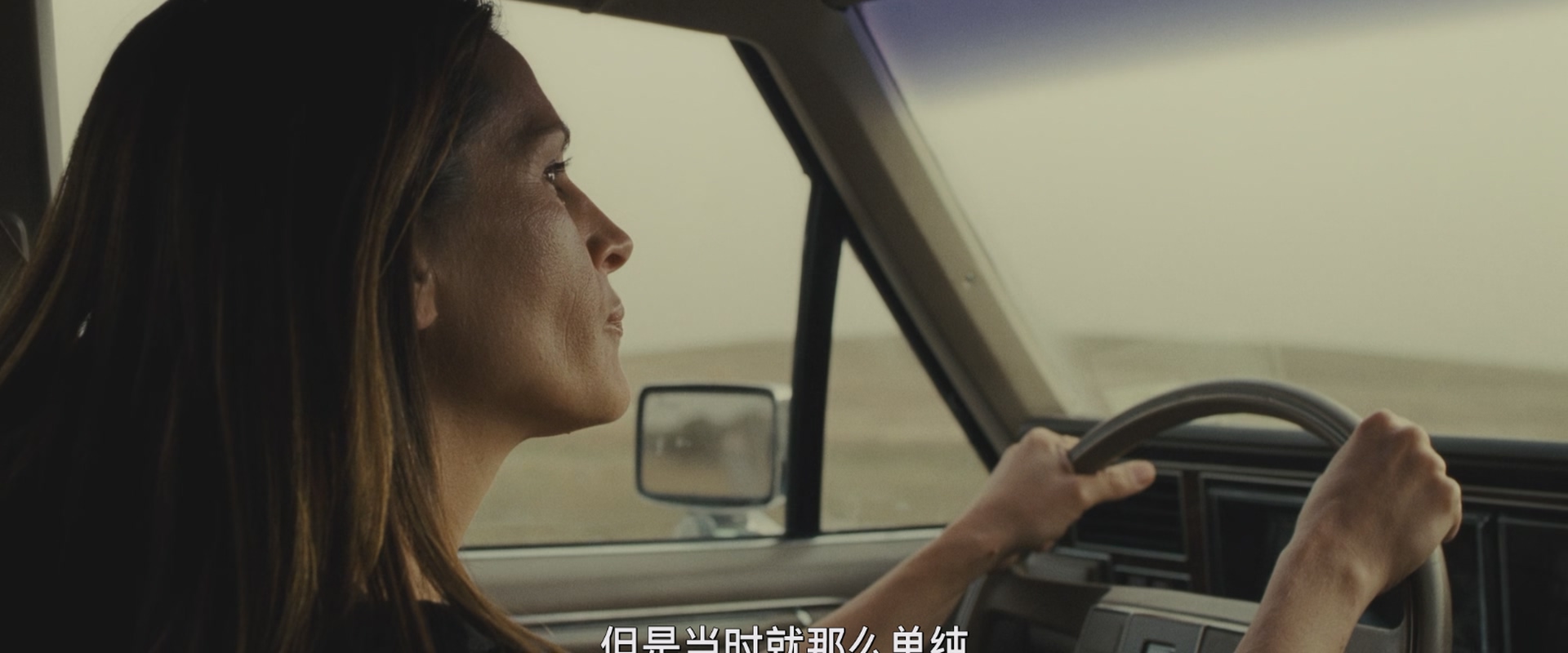 [ed2k][2013][八月：奥色治郡][朱莉娅·罗伯茨/梅丽尔·斯特里普][剧情/家庭][简繁英双语字幕][MKV/7.05g][BluRay.1080p.x265.10bit.DDP5.1.MNHD-FRDS]