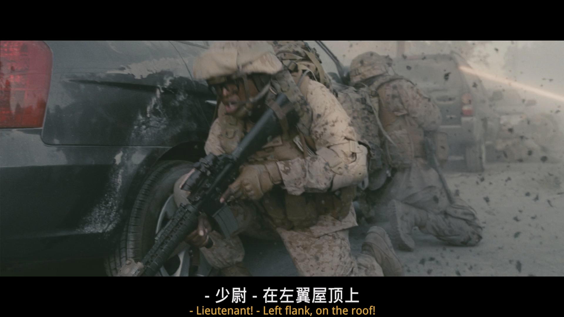 [ed2k][2011][洛杉矶之战][艾伦·艾克哈特/拉蒙·罗德里格兹][动作/科幻][国英双语/中英字幕][MKV/10.39g][BluRay.1080p.x264.DDP.5.1.2Audios-CMCT]