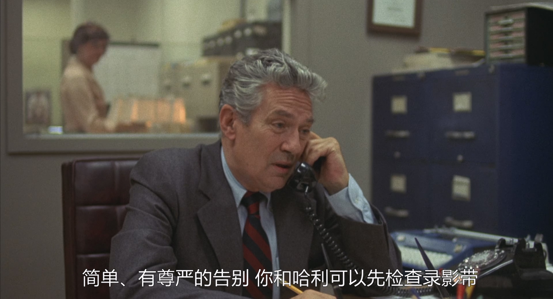 [ed2k][1976][电视台风云][费·唐纳薇/威廉·霍尔登][剧情][国英双语][MKV/6.84g][BluRay.1080p.x265.10bit.2Audio.MNHD-FRDS]