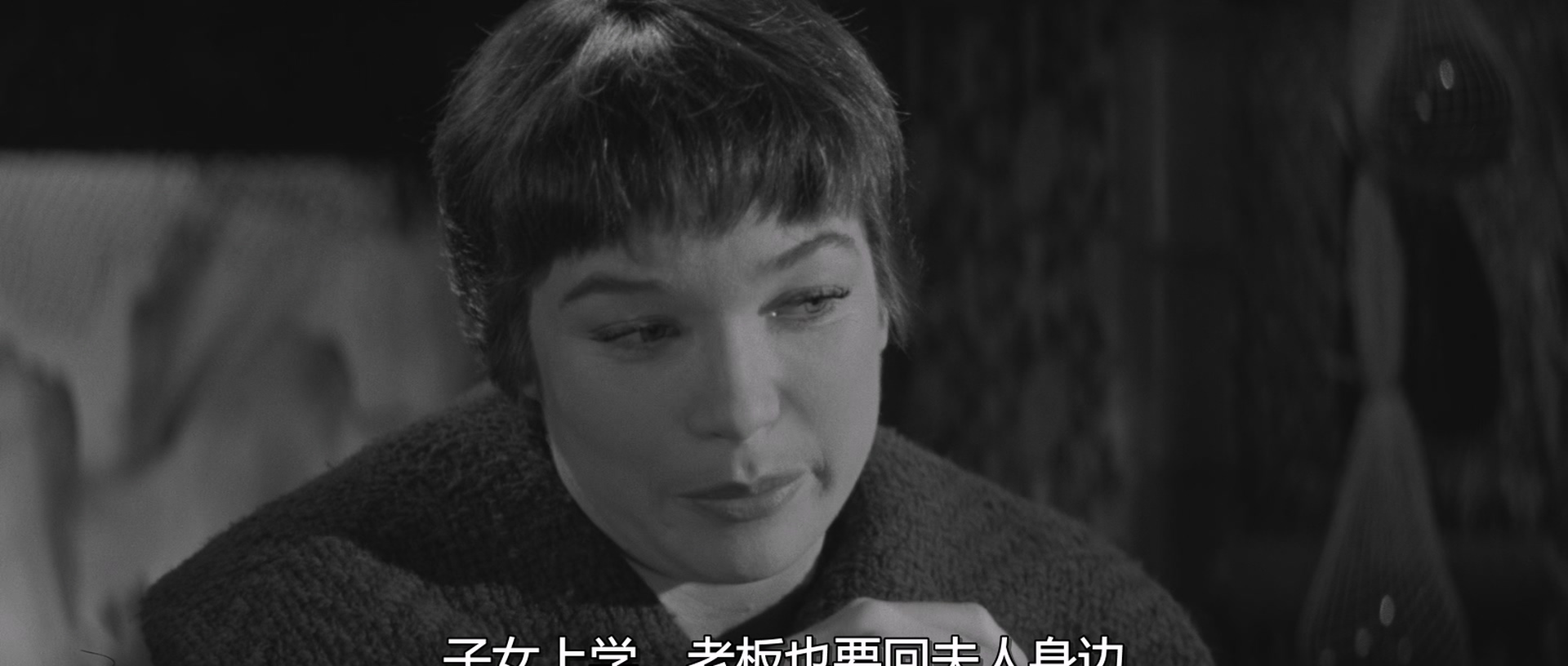[ed2k][1960][桃色公寓][杰克·莱蒙/雪莉·麦克雷恩][剧情/喜剧/爱情][国英双语/简英字幕][MKV/9.66g][BluRay.1080p.x265.10bit.3Audio.MNHD-FRDS]