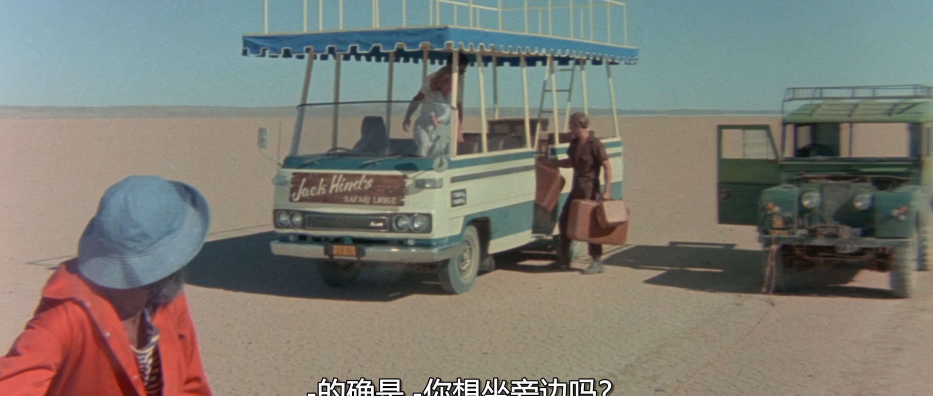 [ed2k][1980][上帝也疯狂][马瑞斯·威尔斯/Sandra Prinsloo][喜剧][中文字幕][MKV/4.3g][WEB.1080p.x265.10bit.MNHD-FRDS]