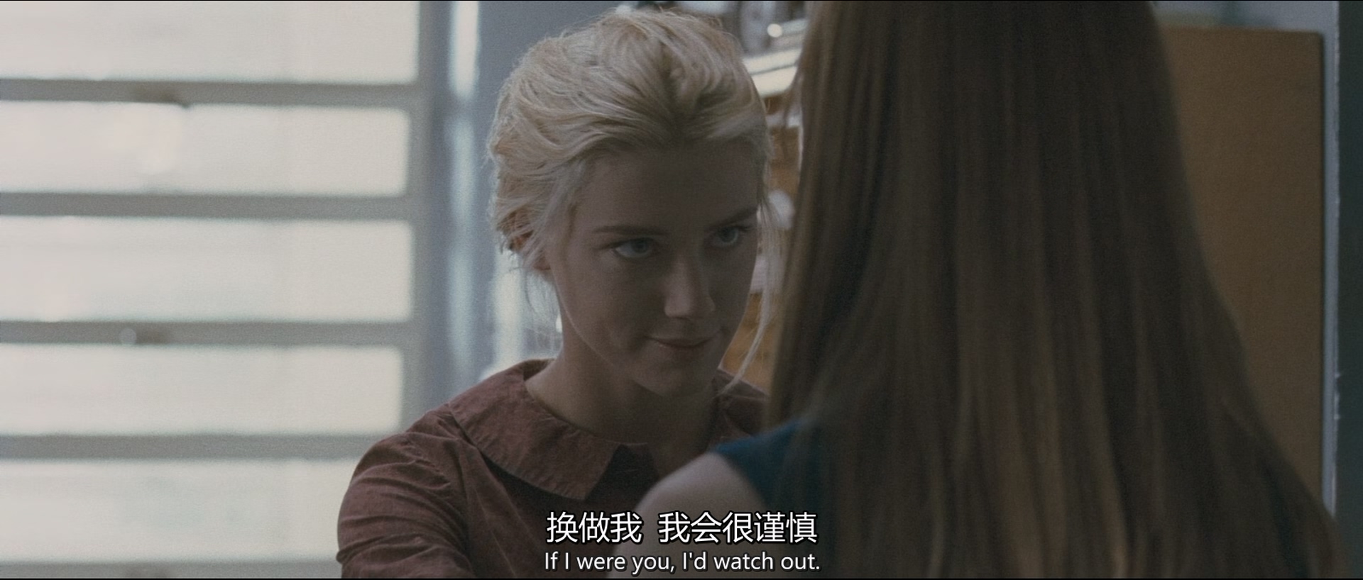 [ed2k][2010][病院惊魂][安珀·赫德][惊悚/恐怖][双语字幕][MKV/6.17g][BluRay.1080p.x265.DDP5.1.MNHD-FRDS]