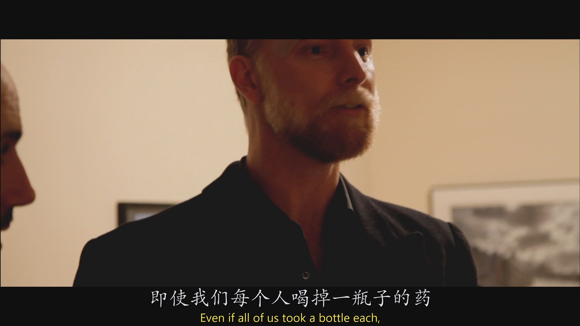 [ed2k][2013][彗星来的那一夜][艾米丽·芭尔多尼/莫瑞·史特林][科幻/悬疑/惊悚][中文字幕][MKV/8g][BluRay.1080p.x264.DTS-CMCT]