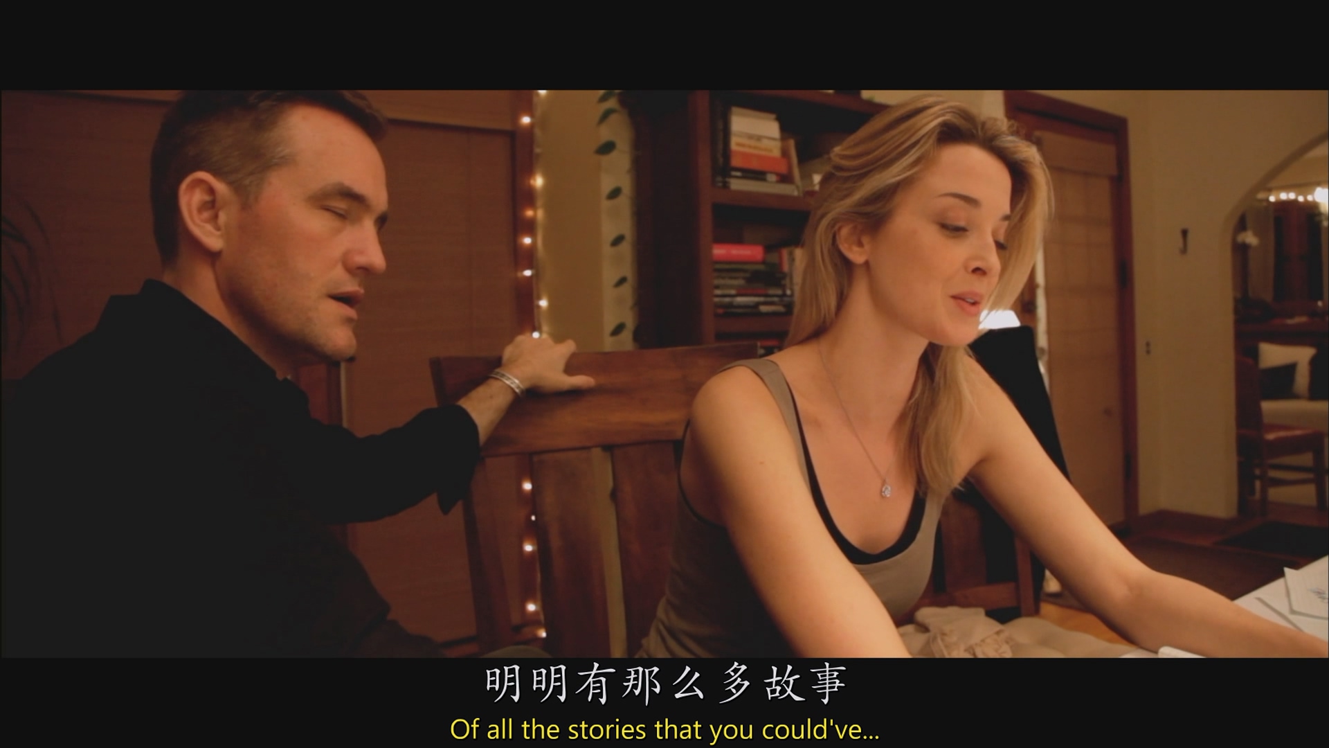[ed2k][2013][彗星来的那一夜][艾米丽·芭尔多尼/莫瑞·史特林][科幻/悬疑/惊悚][中文字幕][MKV/8g][BluRay.1080p.x264.DTS-CMCT]