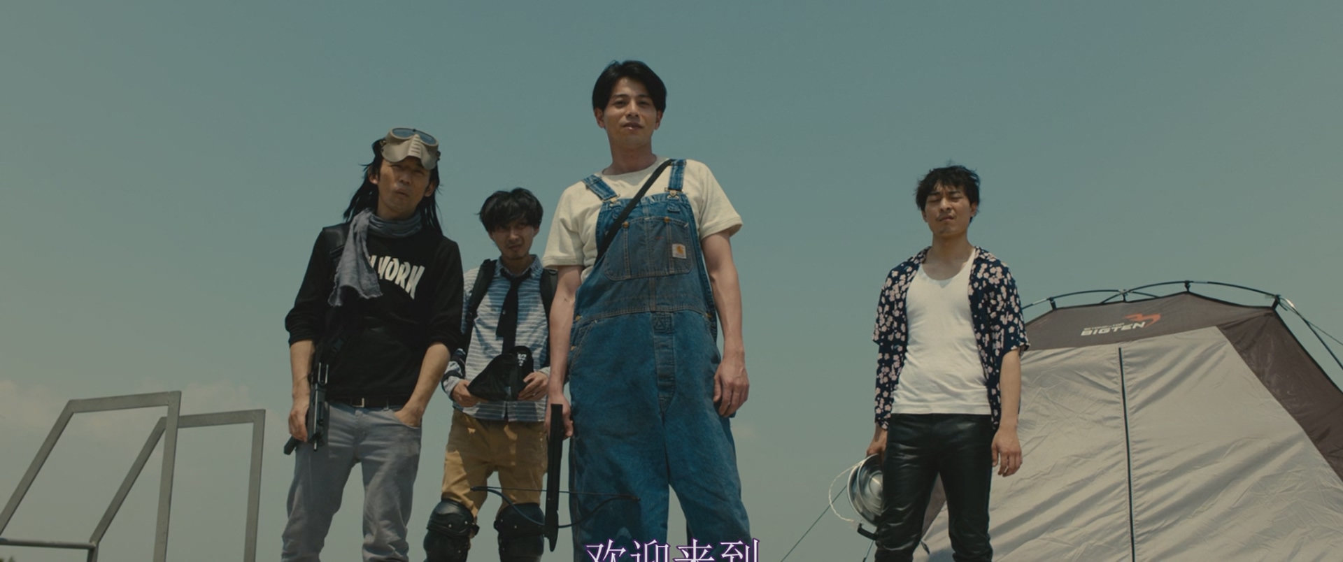 [ed2k][2015][请叫我英雄][大泉洋/有村架纯][动作/恐怖][中文字幕][MKV/4.98g][BluRay.1080p.x265.10bit.MNHD-FRDS]