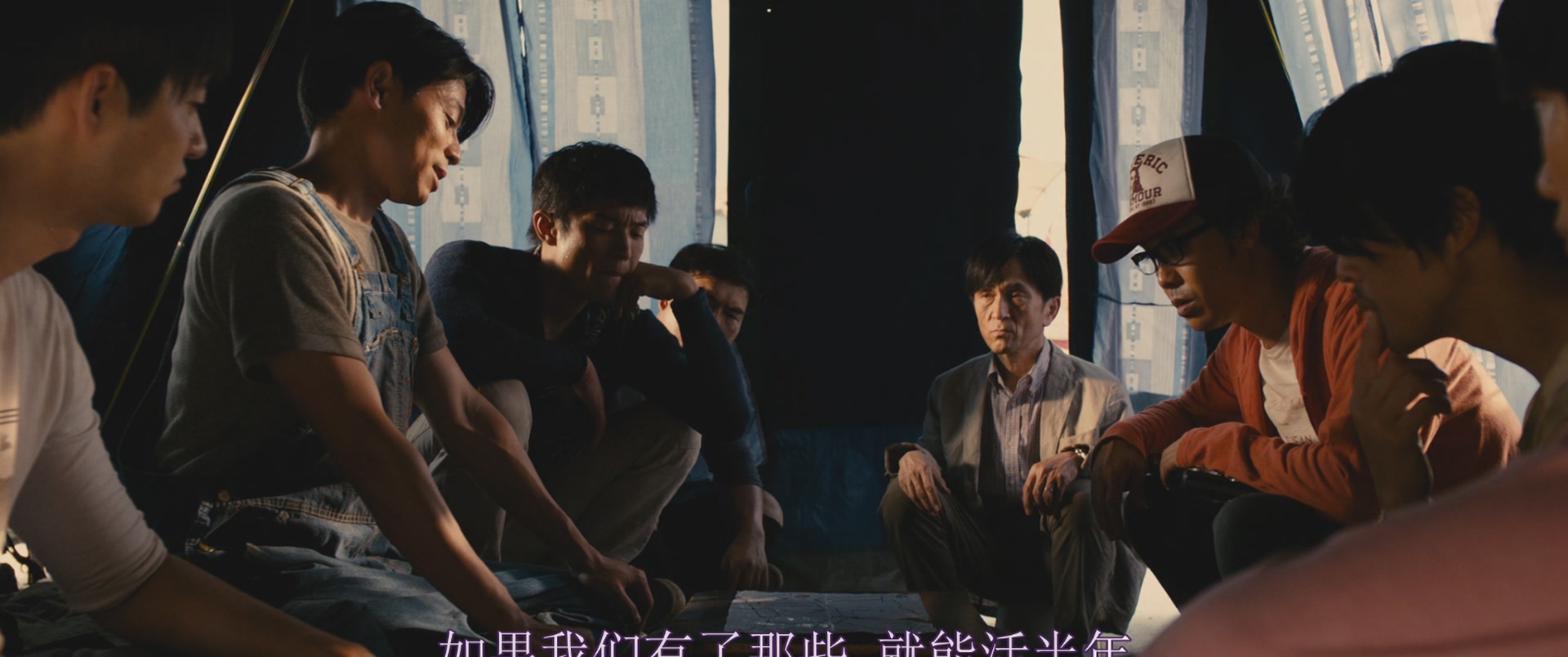 [ed2k][2015][请叫我英雄][大泉洋/有村架纯][动作/恐怖][中文字幕][MKV/4.98g][BluRay.1080p.x265.10bit.MNHD-FRDS]