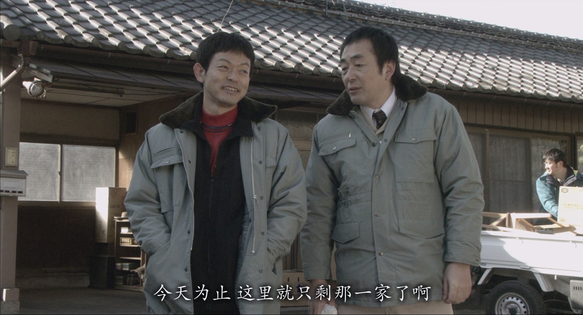 [ed2k][2012][希望之国][夏八木勋/大谷直子][剧情][简繁中字][MKV/12g][BluRay.1080p.x264.DTS-CMCT]