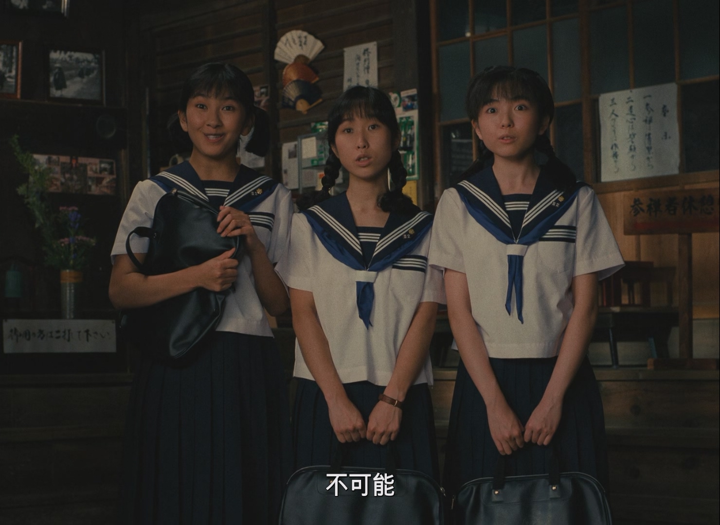 [ed2k][1989][五个光头的少年][本木雅弘/铃木保奈美][喜剧][简繁日字幕][MKV/8.34g][BluRay.1080p.x265.10bit.DDP5.1.MNHD-FRDS]