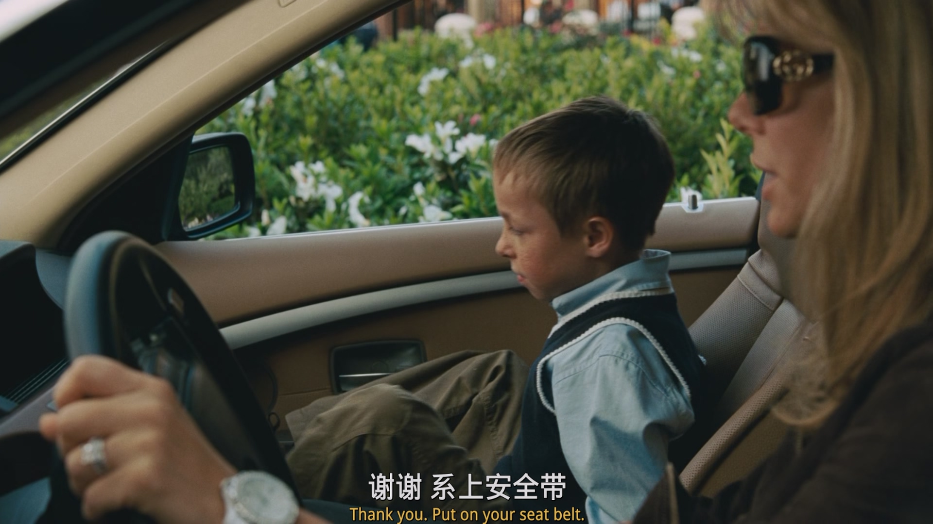 [ed2k][2009][弱点][桑德拉·布洛克/蒂姆·麦格罗][剧情/家庭/传记][ 国英双语 简繁英 双语字幕][MKV/10.25g][BluRay.1080p.x265.10bit.2Audio.DDP5.1.MNHD-FRDS]