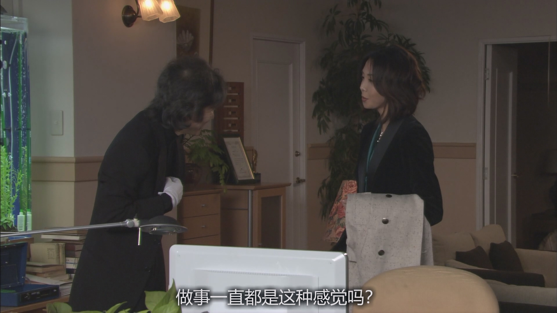 [ed2k][2006][古畑任三郎 最后之舞][田村正和/西村雅彦][悬疑/犯罪][简繁字幕][MKV/8.14g][BluRay.1080p.x264.FLAC.2.0-CMCT]