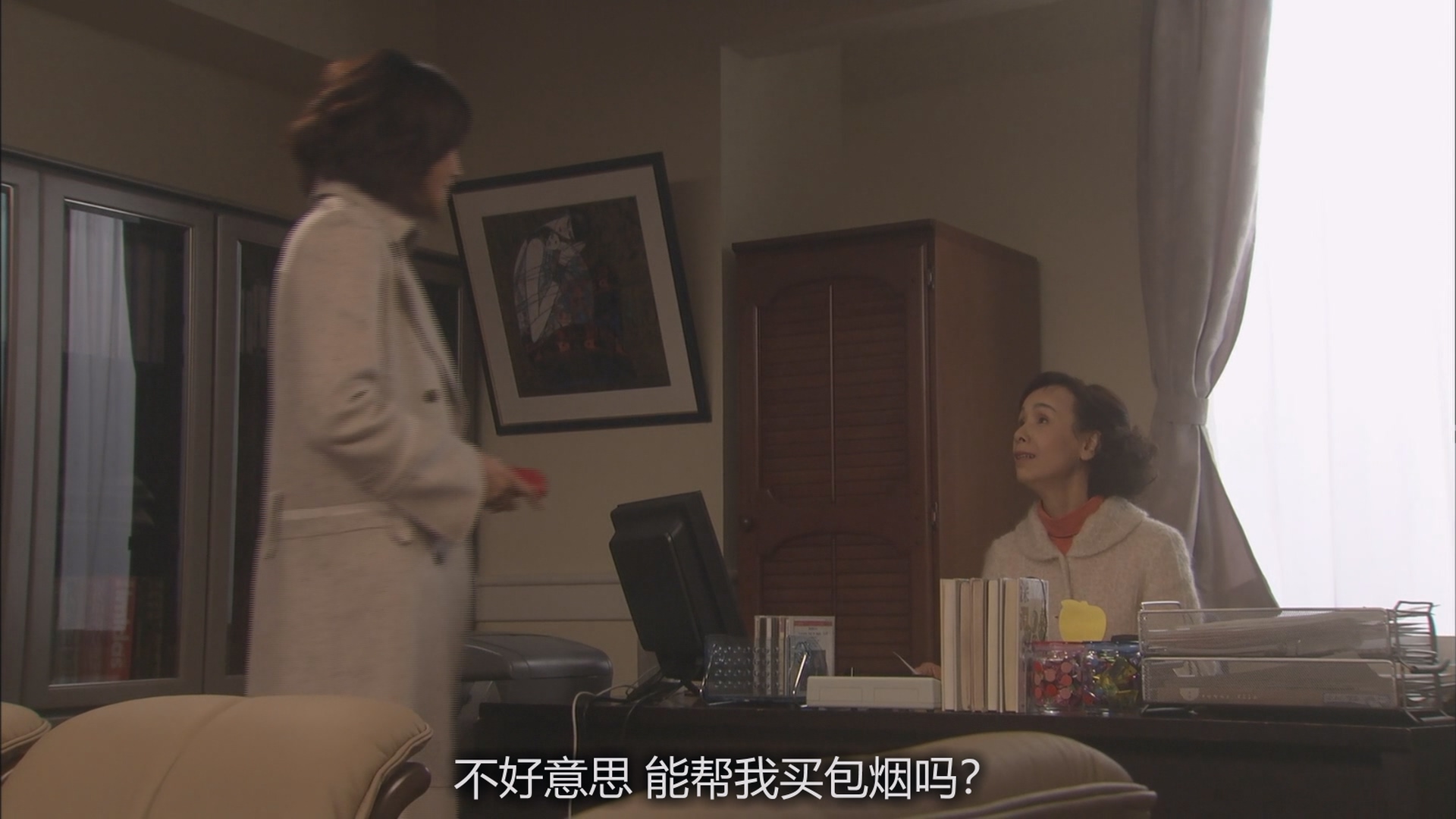 [ed2k][2006][古畑任三郎 最后之舞][田村正和/西村雅彦][悬疑/犯罪][简繁字幕][MKV/8.14g][BluRay.1080p.x264.FLAC.2.0-CMCT]